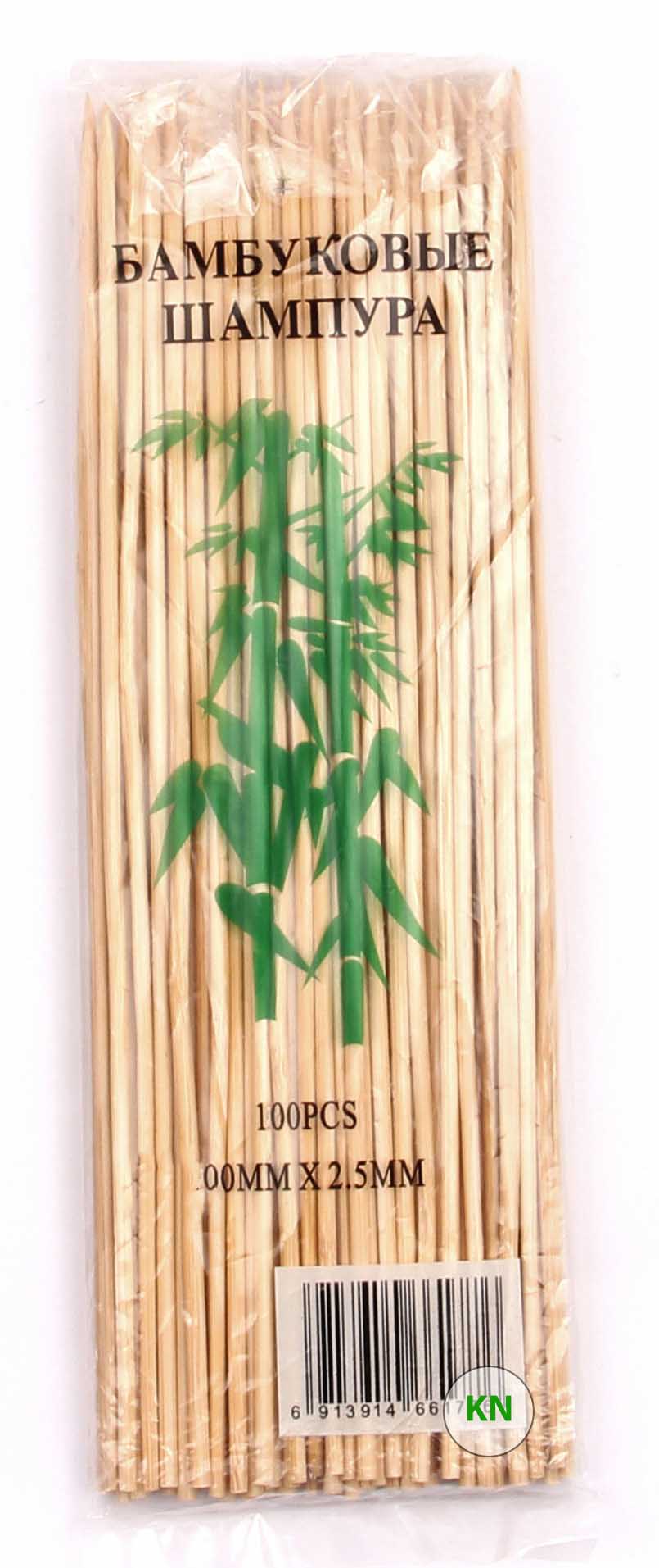 Шампури бамбукові (2,5 мм, 15 см)