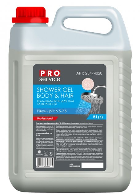 Гель-шампунь с бальзамом для тела и волос "Pro", 5000 мл