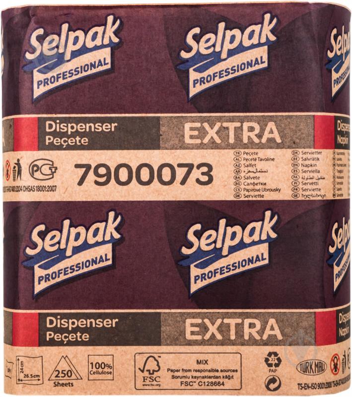 Салфетки для настольных диспенсеров "Selpak Еxtra", 250 шт.