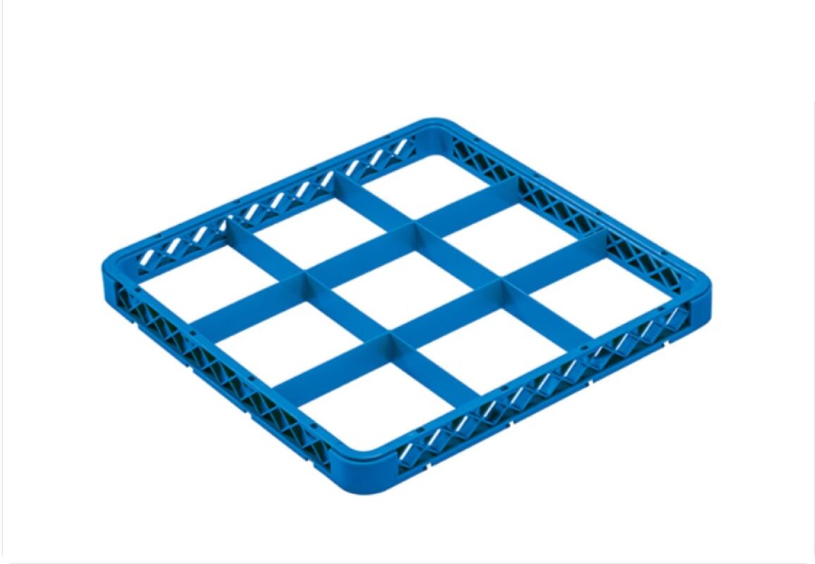 Экстендер для корзины на 9 секций голубой, 500х500х45 мм, арт. KN-JW-92 PP BLUE