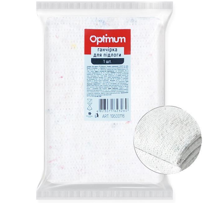 Тряпка для пола Optimum, 50х60 см, 1 шт