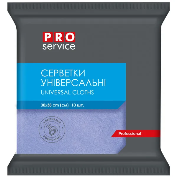 Салфетки вискозные, синие, 30х38 см, 10 шт
