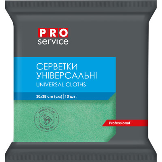 Салфетки вискозные, зеленые, 30х38 см, 10 шт