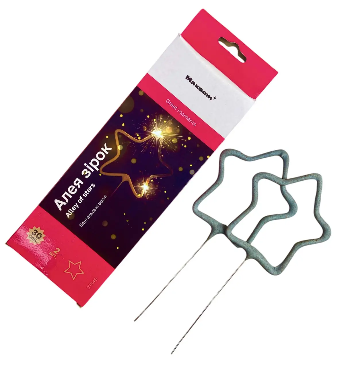 Бенгальські вогні, 2 шт