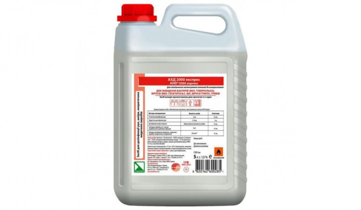 Дезінфекційний засіб АХД 2000, 5 л