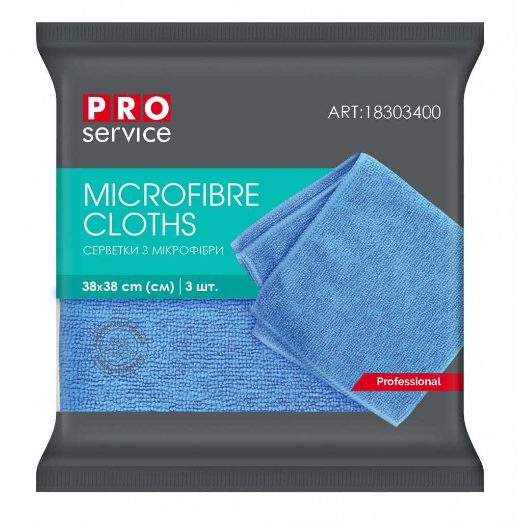 Микрофибра универсальная (синяя), 38х38 см, 3 шт