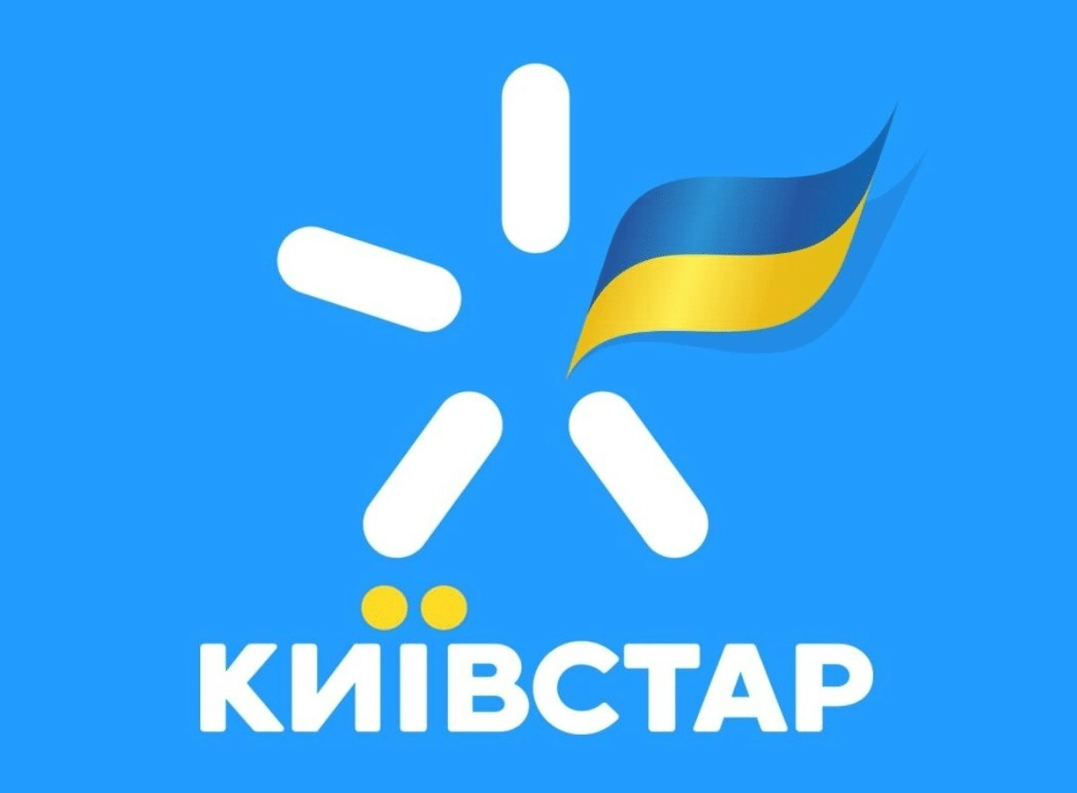 Звонить по номеру +38 (048) 798-89-71