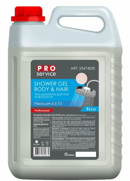 Гель-шампунь з бальзамом для тіла і волосся "Pro", 5000 мл